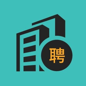 连云港市性能开发工程师招聘
